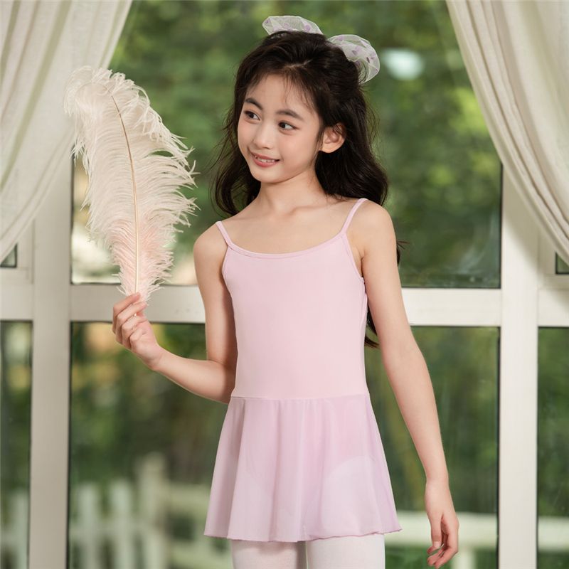 Camisole Leotard With Skirt For Girls Basic Dancewear (复制)